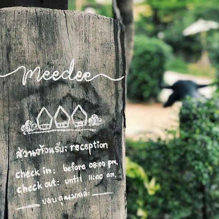 บ้านสวนมีดี ลำพูน Meedee Homestay Lamphun Ban Nong Pla Kho Екстериор снимка