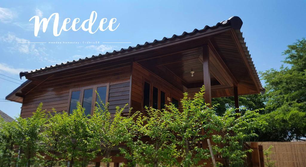 บ้านสวนมีดี ลำพูน Meedee Homestay Lamphun Ban Nong Pla Kho Екстериор снимка