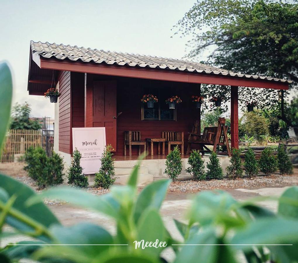 บ้านสวนมีดี ลำพูน Meedee Homestay Lamphun Ban Nong Pla Kho Екстериор снимка