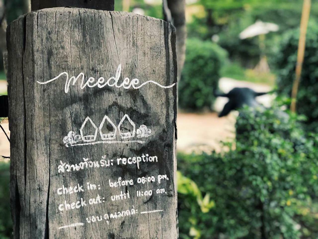 บ้านสวนมีดี ลำพูน Meedee Homestay Lamphun Ban Nong Pla Kho Екстериор снимка